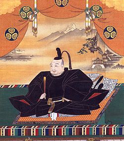 Tướng quân Tokugawa Ieyasu . Ảnh Wiki