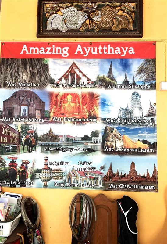 Các điểm tham quan thú vị tại Ayutthaya Thái Lan