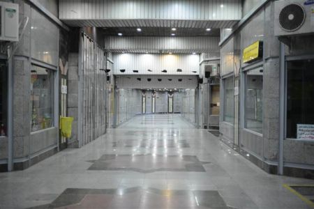 Một góc tàu điện ngầm Tehran