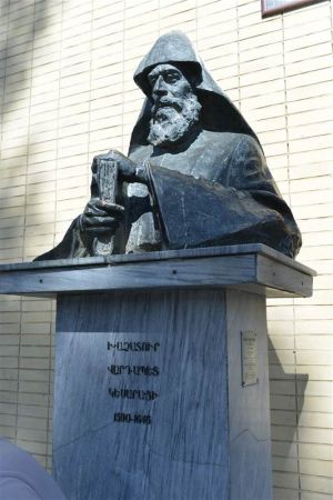Tổng Giám Mục Khachatur Kesaratsi (1590-1646) 