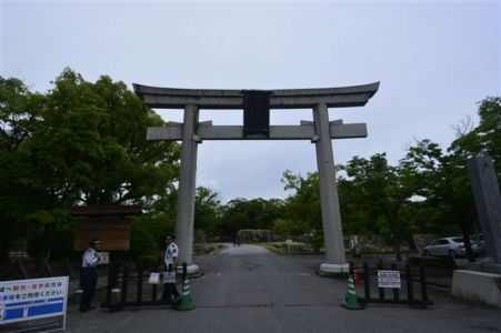 Cổng vào khu vực lâu đài Hiroshima