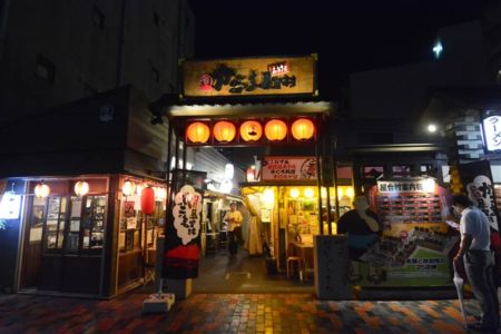 Phố đêm ẩm thực Kagoshima Nhật bản.