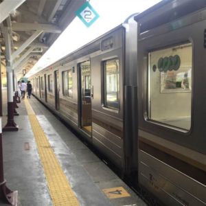 Tàu địa phương về tới ga Nikko
