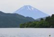 Bài thơ bên hồ Ashi nhìn núi Phú Sĩ