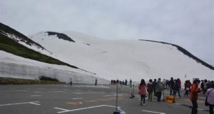 Núi Tateyama khoáng đạt tinh khiết bao la