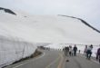 Tạm biệt con đường tuyết Tateyama Kurobe Alpine