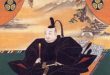Tướng quân vĩ đại Nhật bản Tokugawa_Ieyasu. Photo Wiki