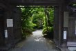 Thiên nhiên tươi đẹp đền Futarasan Nikko. Photo Samgoshare