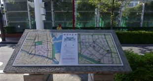 Bản đồ China Town tại Yokohama. Photo Samgoshare