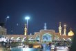 Huyền ảo Thánh địa Imam Reza tại Mashhad . Photo Samgoshare.