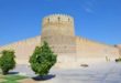 Thăm Thành cổ Arg Karim Khan tại Shiraz Iran. Photo Samgoshare.