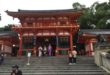 Viếng đền Yasaka chốn linh thiêng Kyoto. Photo Samgoshare.
