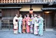 Mãi mê theo sắc màu Kimono tại Kyoto ! Photo Samgoshare