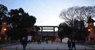 Mùa hoa anh đào thấy đền thờ Yasukuni Tokyo ! Photo Samgoshare