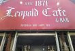 Ghé quán cà phê Leopold lâu đời nhất Mumbai. Photo Samgoshare