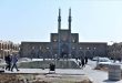 Nhà thờ quần thể Amir Chakhmaq. Photo Samgoshare