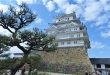 Lâu đài Hạc trắng thành Himeji. Photo Samgoshare