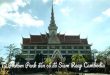 Chào cố đô Siem Reap một lần trở lại. Photo Samgoshare