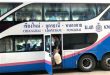 Chuyến xe từ Chiang Mai về Nong Khai Thái Lan. Photo Samgoshare